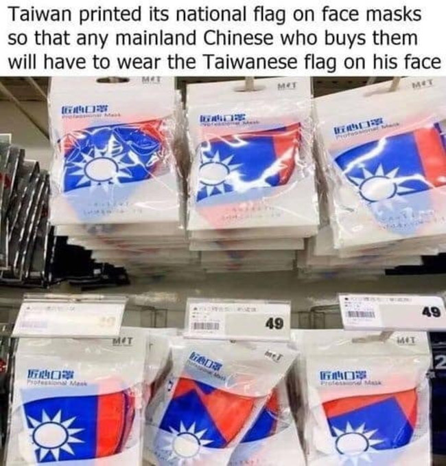 日本口罩印我國旗防中國搶？ 查證真相是「台灣製」 | 華視新聞