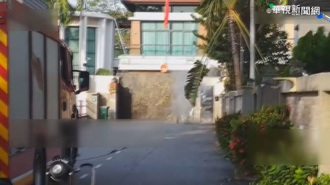中國駐馬來西亞領事館 口罩被當爆裂物 | 華視新聞