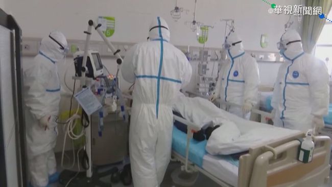 武漢肺炎延燒 香港現首起死亡病例 | 華視新聞