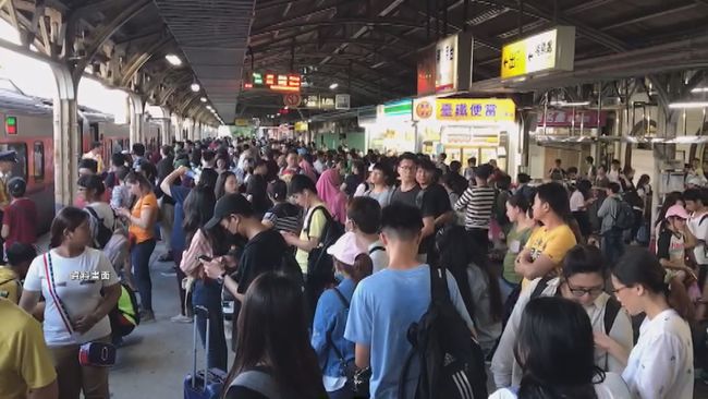 台鐵228疏運 2/13零時開放購票 | 華視新聞
