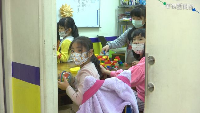 教部線上課輔 學生居家防疫不缺課 | 華視新聞