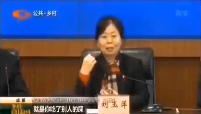 【影】中國女官稱「糞口傳染就是吃屎」？真相是這樣！ | 華視新聞