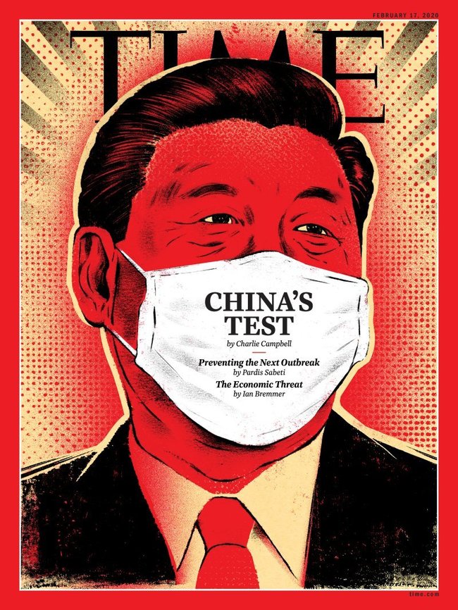 武漢肺炎斷毀「中國夢」? 習近平登《時代》封面 | 華視新聞