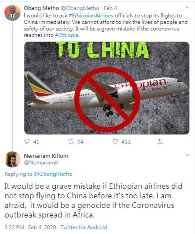 世衛秘書長家鄉國營航空續飛中國 遭批置非洲於風險 | 華視新聞