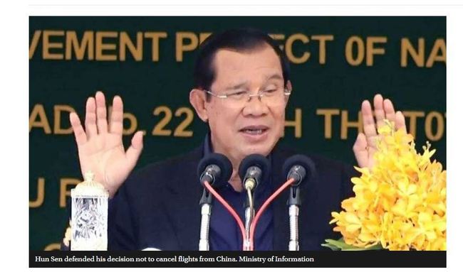 與小S同調 柬埔寨總理:恨比病毒更可怕 | 華視新聞