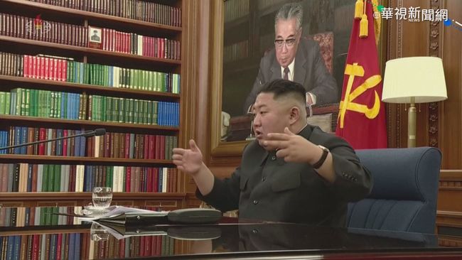 防疫這樣做? 北韓官員"隔離"趴趴走 立即槍決 | 華視新聞