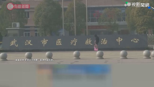中國逾6.3萬例確診 天津群聚感染嚴重 | 華視新聞