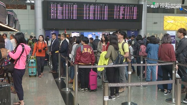 好消息! 菲律賓解除對台灣旅行禁令 | 華視新聞