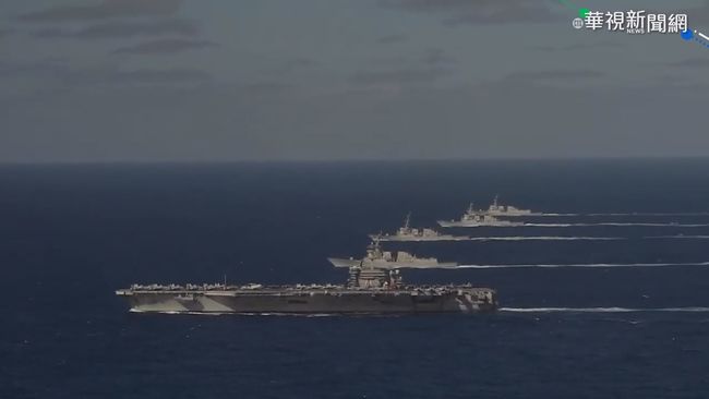 美巡洋艦穿越台海 叫陣中國意味濃 | 華視新聞