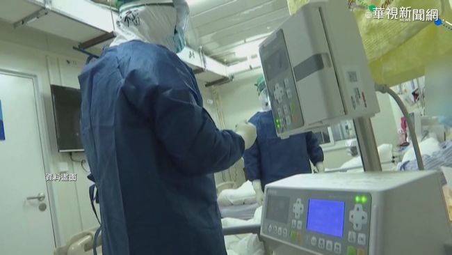 好消息！新華社：滯留武漢確診2台胞痊癒出院 | 華視新聞