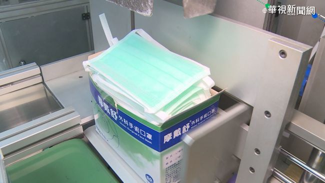 日本驚爆「6000口罩」失竊 神戶醫院緊急通報警方 | 華視新聞