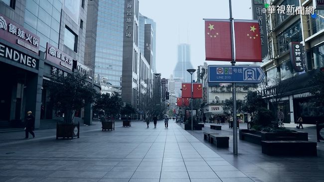 上海封閉式管理 繁華都市變空城 | 華視新聞