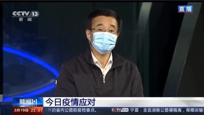 中國專家:新冠病毒可能轉為慢性、長期存在 | 華視新聞