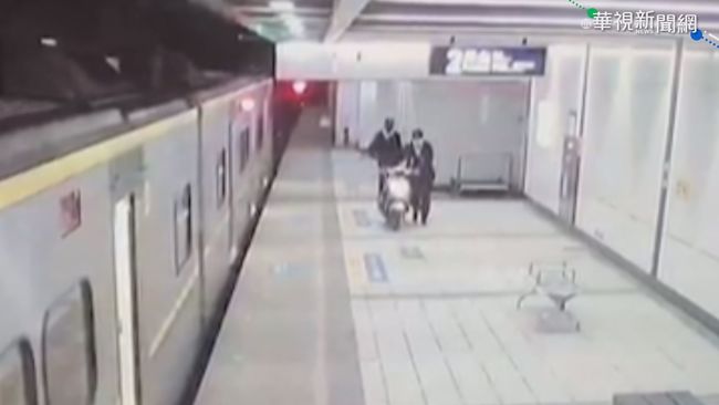 職員違規列車運機車 台鐵要開罰 | 華視新聞