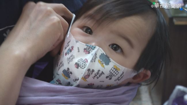 兒童口罩購買年齡調整 健保署：放寬至13歲 | 華視新聞