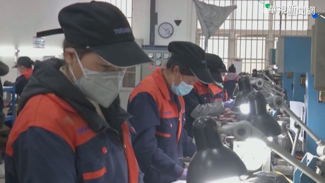 拿命拚經濟? 中國復工爆多起群聚感染 | 華視新聞