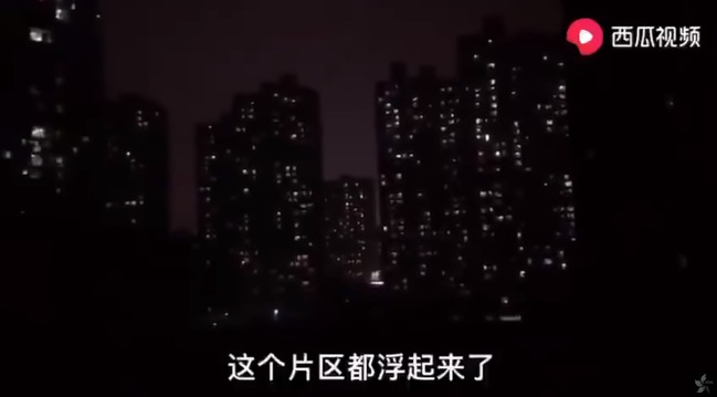 【影】武漢封城達人類極限？ 居民夜晚狂吼宣洩 | 華視新聞