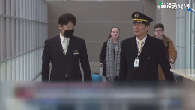 南韓累計11死 大韓航空1空服員確診 | 華視新聞