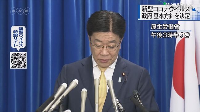 日本163例確診 鑽石公主號再添1死 | 華視新聞