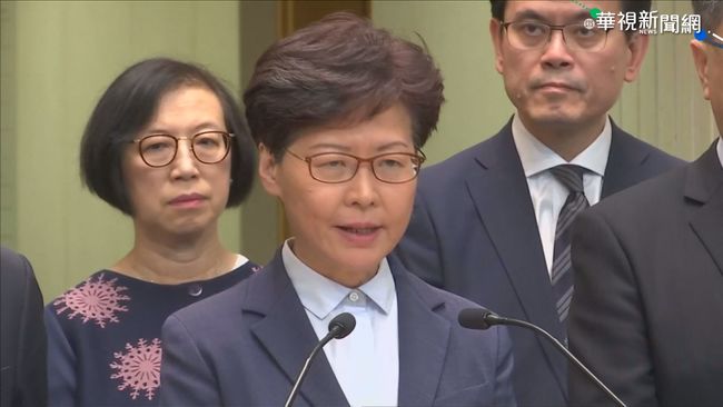 港最新民調林鄭滿意度再跌 對台灣政府信任上升 | 華視新聞
