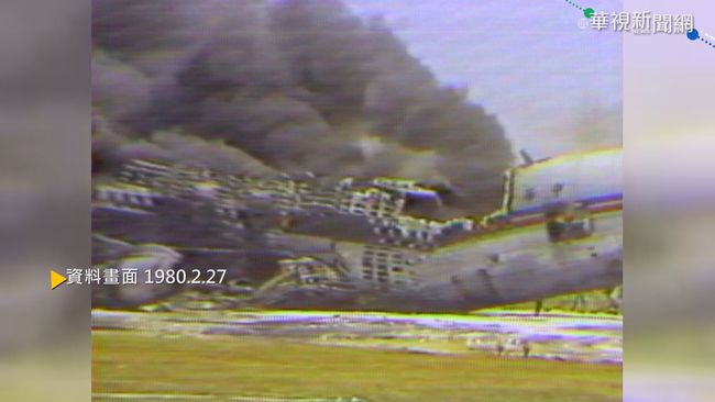【歷史上的今天】華航CI811班機菲律賓失事5死37傷 | 華視新聞