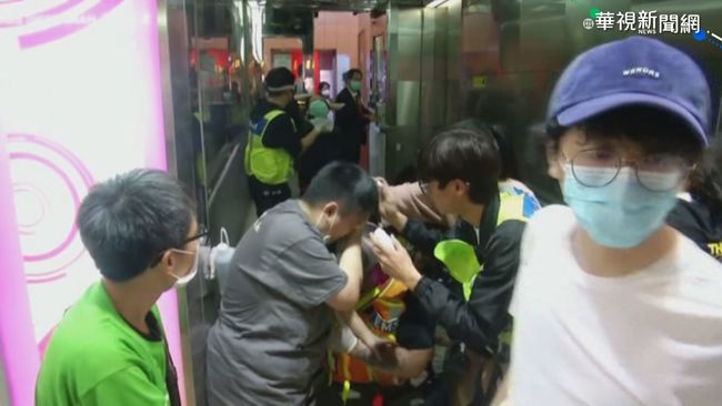 追悼831事件 香港反送中再爆衝突 | 華視新聞