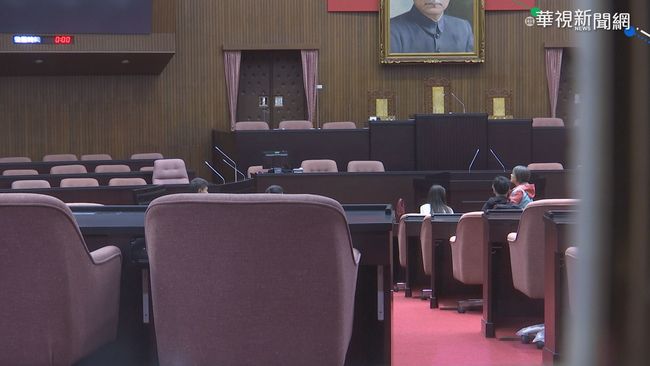 立院召委選舉結果公布 綠僅拿9席、藍搶下7席 | 華視新聞