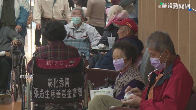 我國脫離「流感流行期」 公費藥劑擴大使用條件 | 華視新聞
