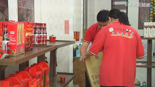營運41年 「大同醬油休息站」歇業 | 華視新聞