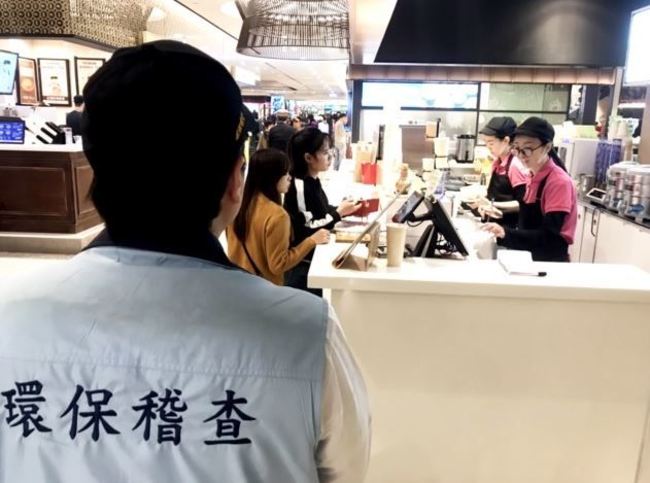 高雄百貨、購物中心 3月起不提供免洗餐具 | 華視新聞