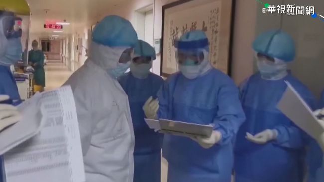 中國36歲男出院5天後猝死 死因確定"新冠肺炎" | 華視新聞