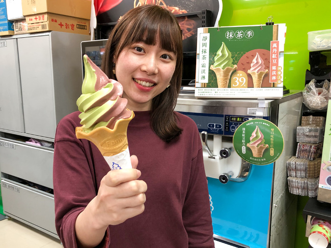 回應網友期待！ 超商復刻3種最受歡迎口味霜淇淋 | 華視新聞
