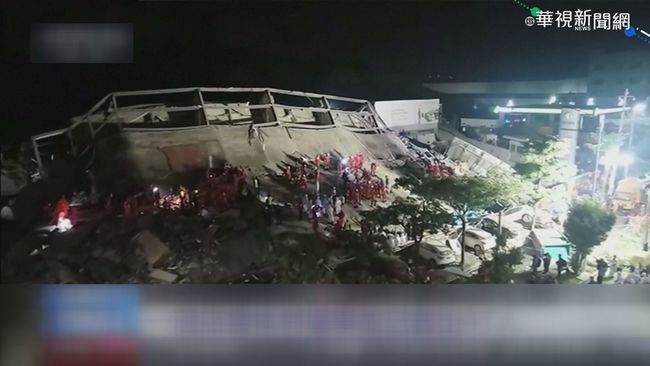 福建泉州飯店倒塌10死 業主遭帶回調查 | 華視新聞
