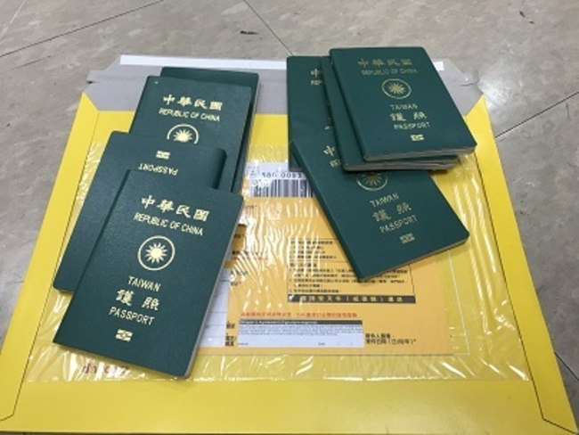 中華民國護照好用 「收簿手」騙護照獲利 | 華視新聞