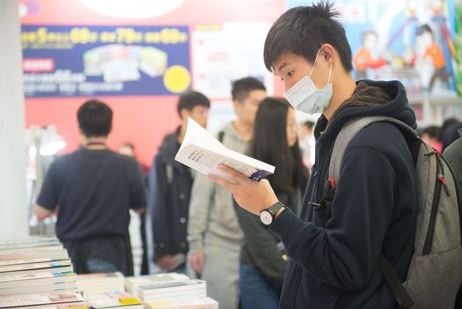 「2020台北國際書展」停辦  鄭麗君：費用全數退還 | 華視新聞
