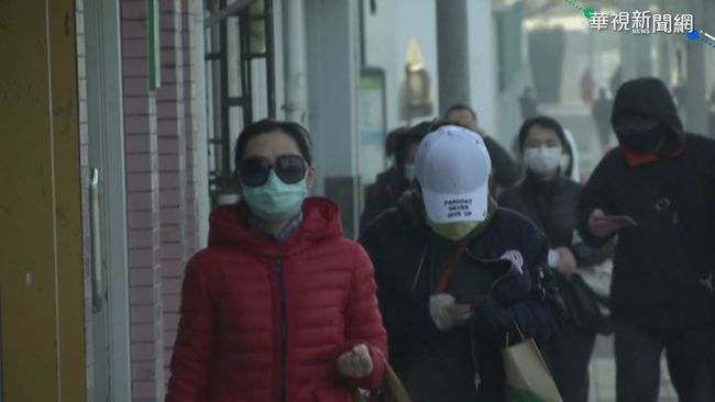 疫情趨緩？中國放寬標準：戶外通風處不用戴口罩 | 華視新聞