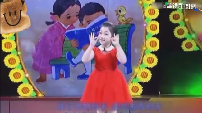 北韓零病例? 紅衣小女孩唱洗手歌防疫 | 華視新聞