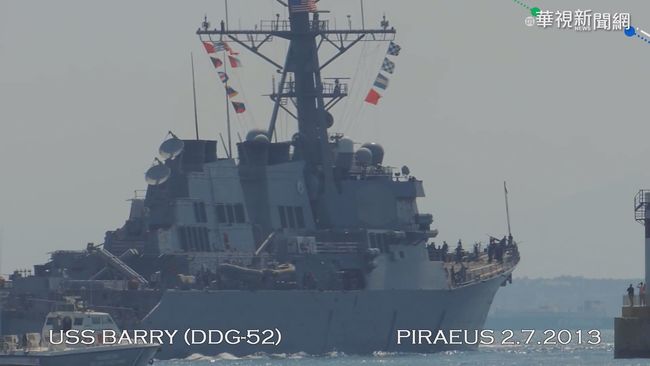 劍指中國?! 美艦首次南海射導彈 | 華視新聞