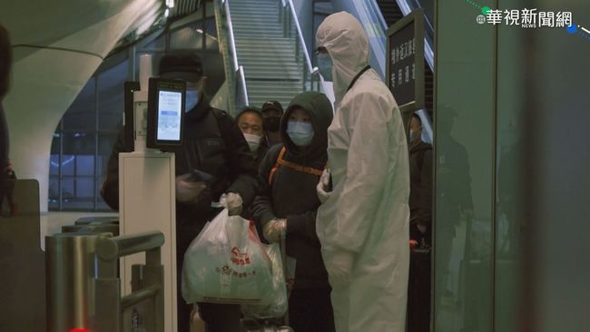 武漢解封倒數! 地鐵.公車恢復營運 | 華視新聞