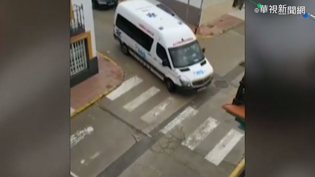 西國確診患者轉診 救護車被丟石塊 | 華視新聞