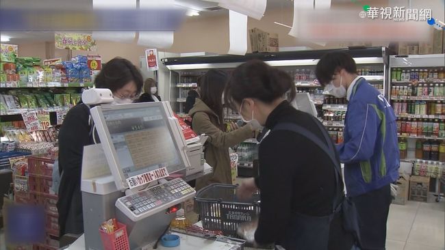 憂東京封城 民眾湧超市瘋搶物資 | 華視新聞