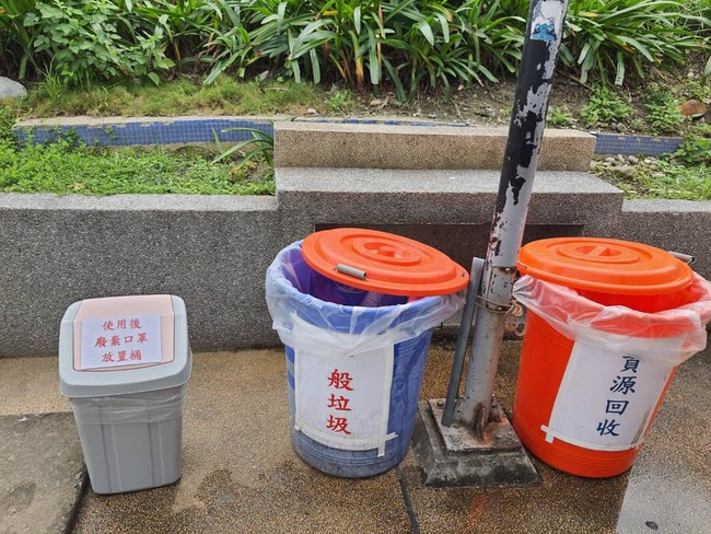 花蓮增設「廢棄口罩垃圾桶」 亂丟最高罰6千 | 華視新聞