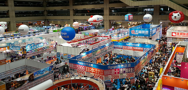 台北國際觀光博覽會延至8月辦 已取票者「可照常使用」 | 華視新聞
