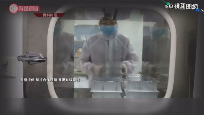 【台語新聞】中國來的醫療物資 荷蘭.捷克怨品質差 | 華視新聞