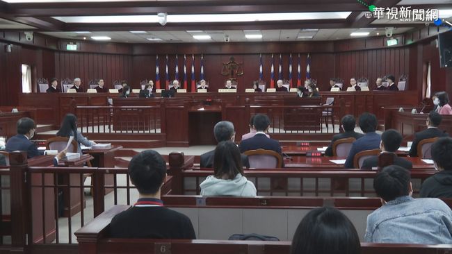 【台語新聞】通姦罪釋憲登場 大法官辯論引發關注 | 華視新聞