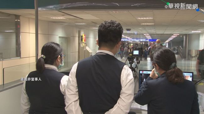 韓籍夫婦違規還想「逃出境」 機場遭攔只剩1400元 | 華視新聞