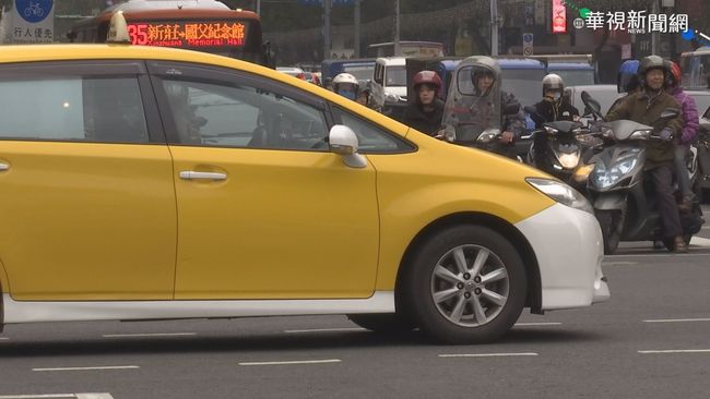 快訊》即起民眾搭計程車要戴口罩 不配合司機可拒載 | 華視新聞