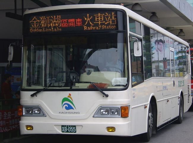 即日起搭乘高雄市公車 強制戴口罩 | 華視新聞