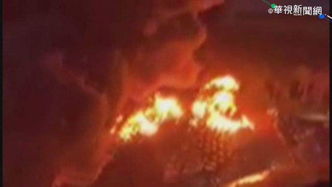 佛州機場停車場大火 3500車遭燒毀 | 華視新聞