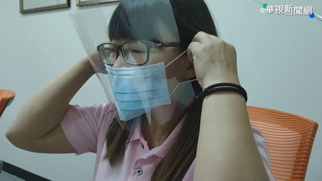 網教投影片自製護目鏡 醫:易沾病毒 | 華視新聞
